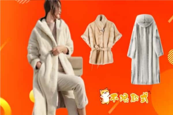 岳阳华容县回收貂皮